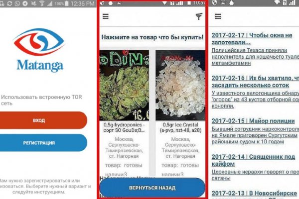 Какая сейчас ссылка на кракен