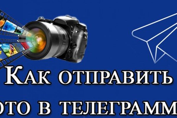 Кракен сайт вход официальный зеркало