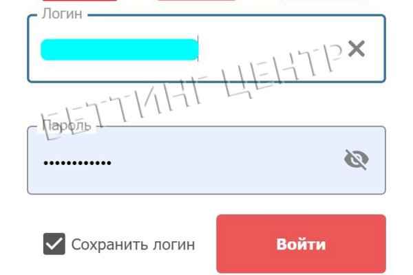 Kraken новая ссылка