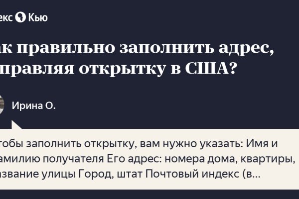 Kraken ссылка kraken torion