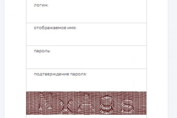 Кракен shop
