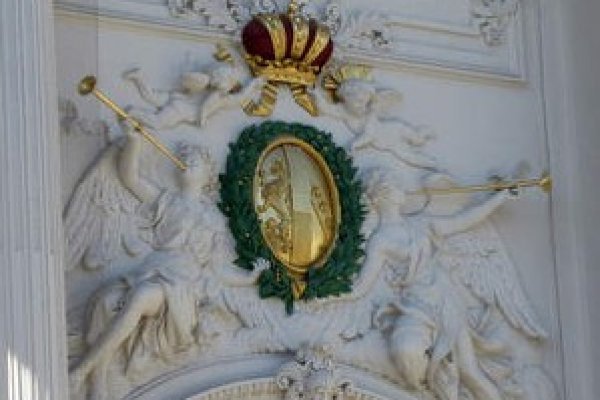 Кракен продает наркотики