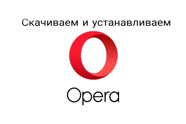 Кракен маркет дарнет только через тор