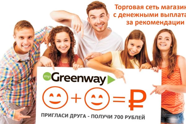 Ссылка на кракен 2krnmarket