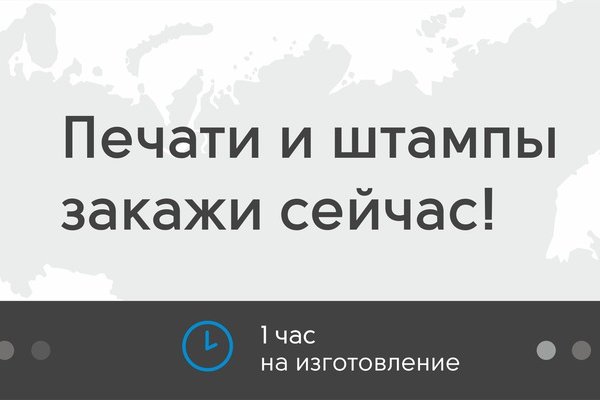 Кракен маркетплейс ссылка тг