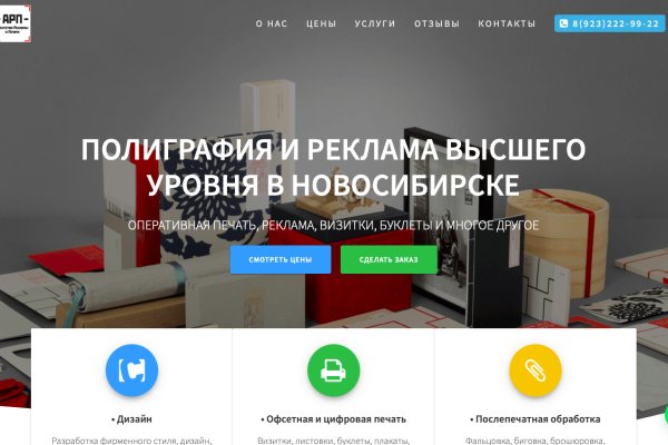 Кракен сайт маркетплейс ссылка