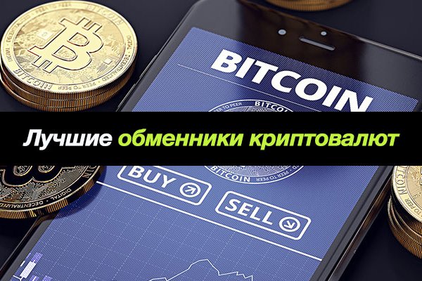 Как войти в кракен