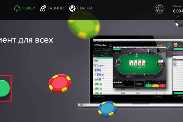 Kra49.at