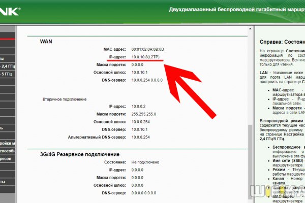 Кракен наркоторговец