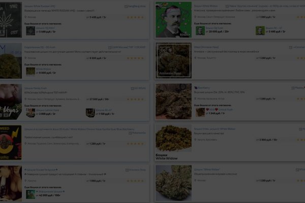 Как восстановить доступ к кракену