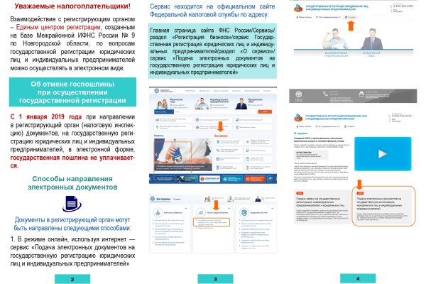 Кракен сайт магазин kraken clear com