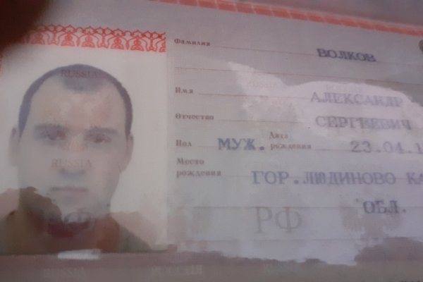 Кракен сайт в тор браузере ссылка