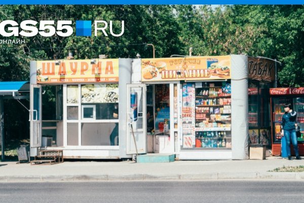Кракен сообщество