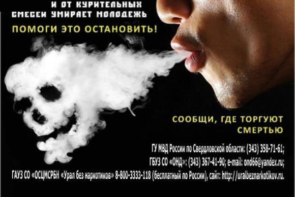 Как подключиться к даркнету