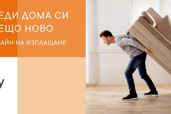 Кракен площадка ссылка