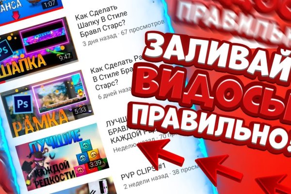 Кракен клир ссылка