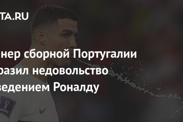 Кракен сайт вход kraken torion