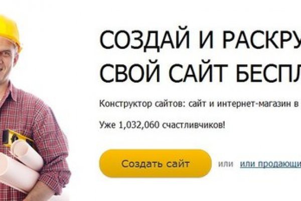 Kraken market ссылка тор