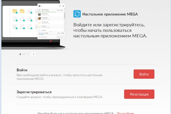 Кракен тгк