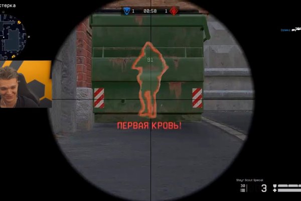 Кракен обход