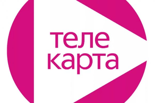 Кракен маркет даркнет скачать