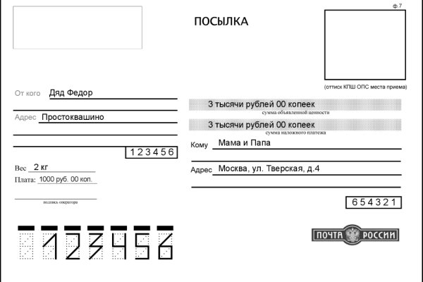Kraken clear ссылка