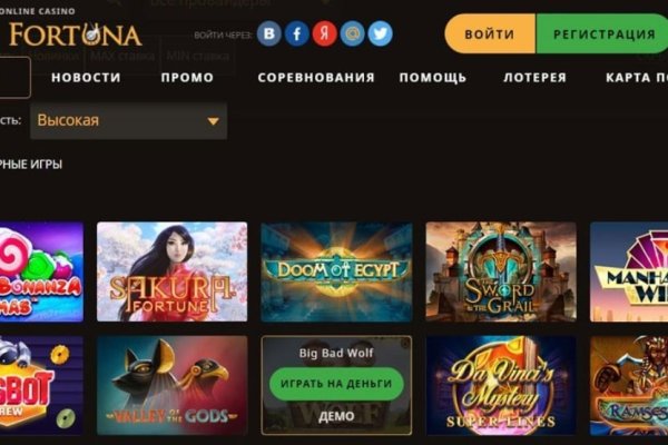 Кракен магазин ссылка
