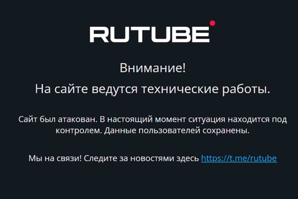 Как зайти на кракен с компа
