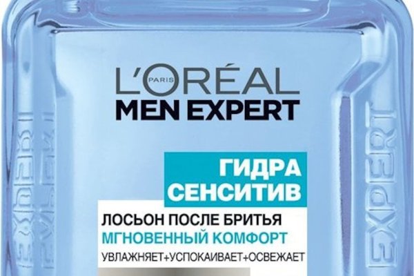 Кракен браузер
