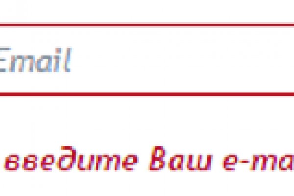 Кракен купить наркотики
