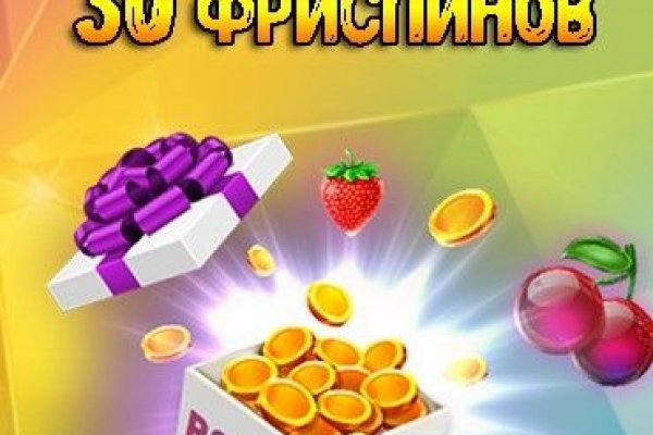 Кракен krakens13 at