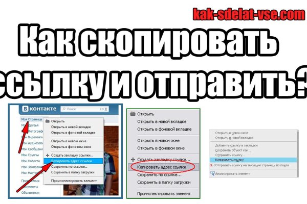 Сайт кракена в торе