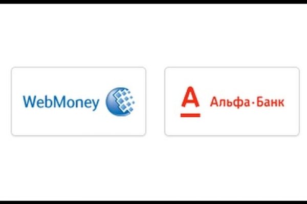 Как войти на сайт кракен