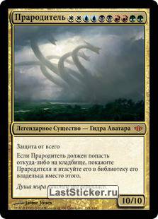 Кракен вход зеркало