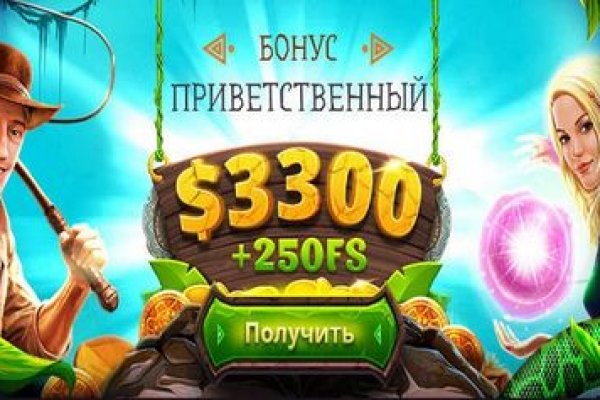 Проверенная ссылка кракен