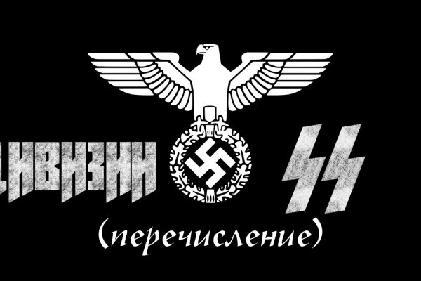 Ссылки на кракен зеркала