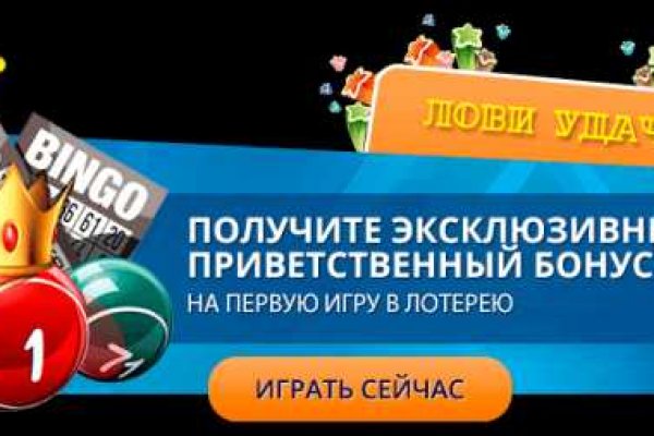 Сайт кракен тор