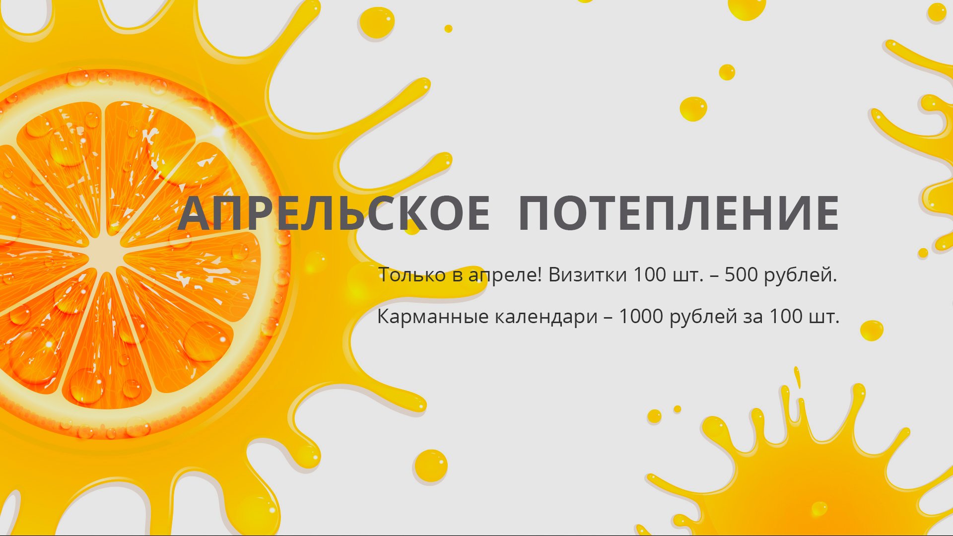 Кракен наркошоп ссылка