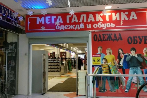 Kraken наркотики сайт