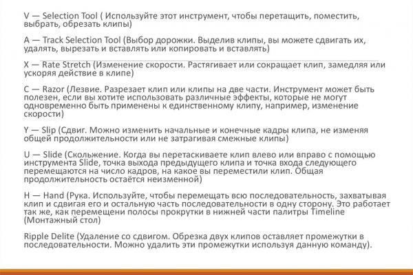 Кракен купить наркотики