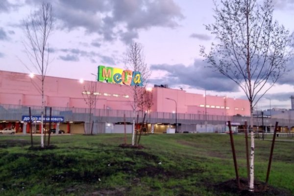 Кракен сайт krk store com