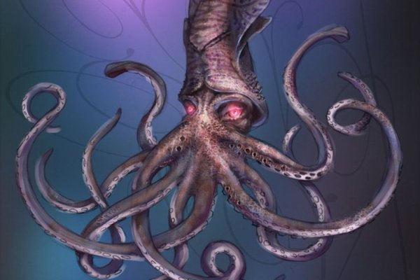 Kraken dark net