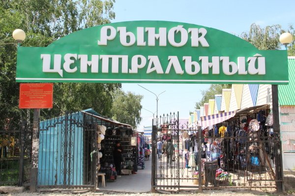 Kra34.cc Вход на сайт главная страница