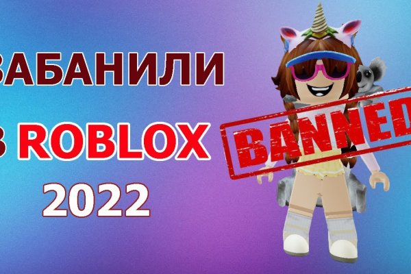 Где брать ссылки на кракен