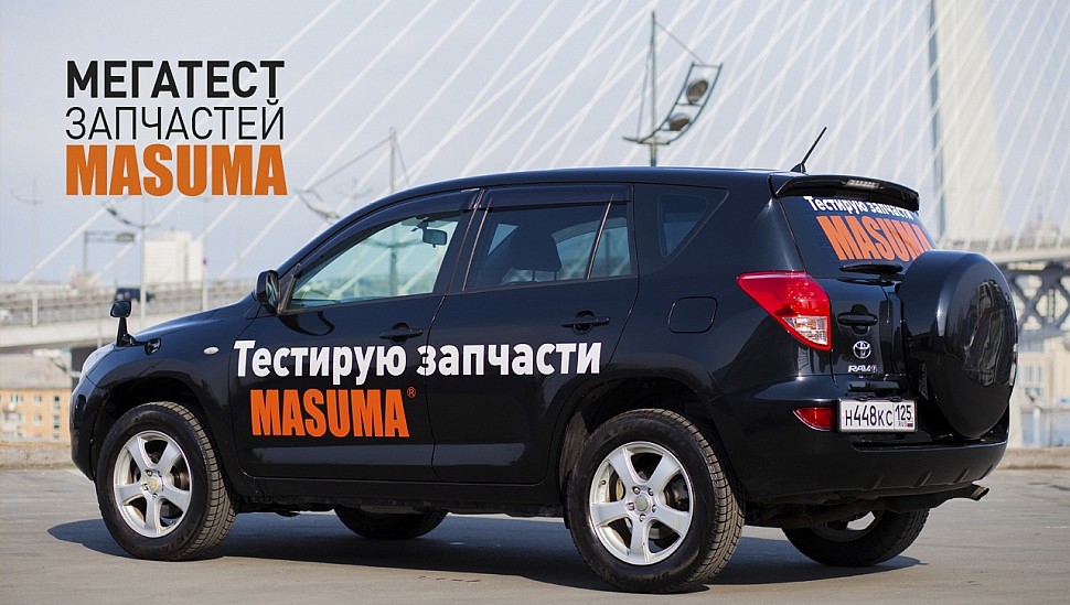 Кракен зеркало москва