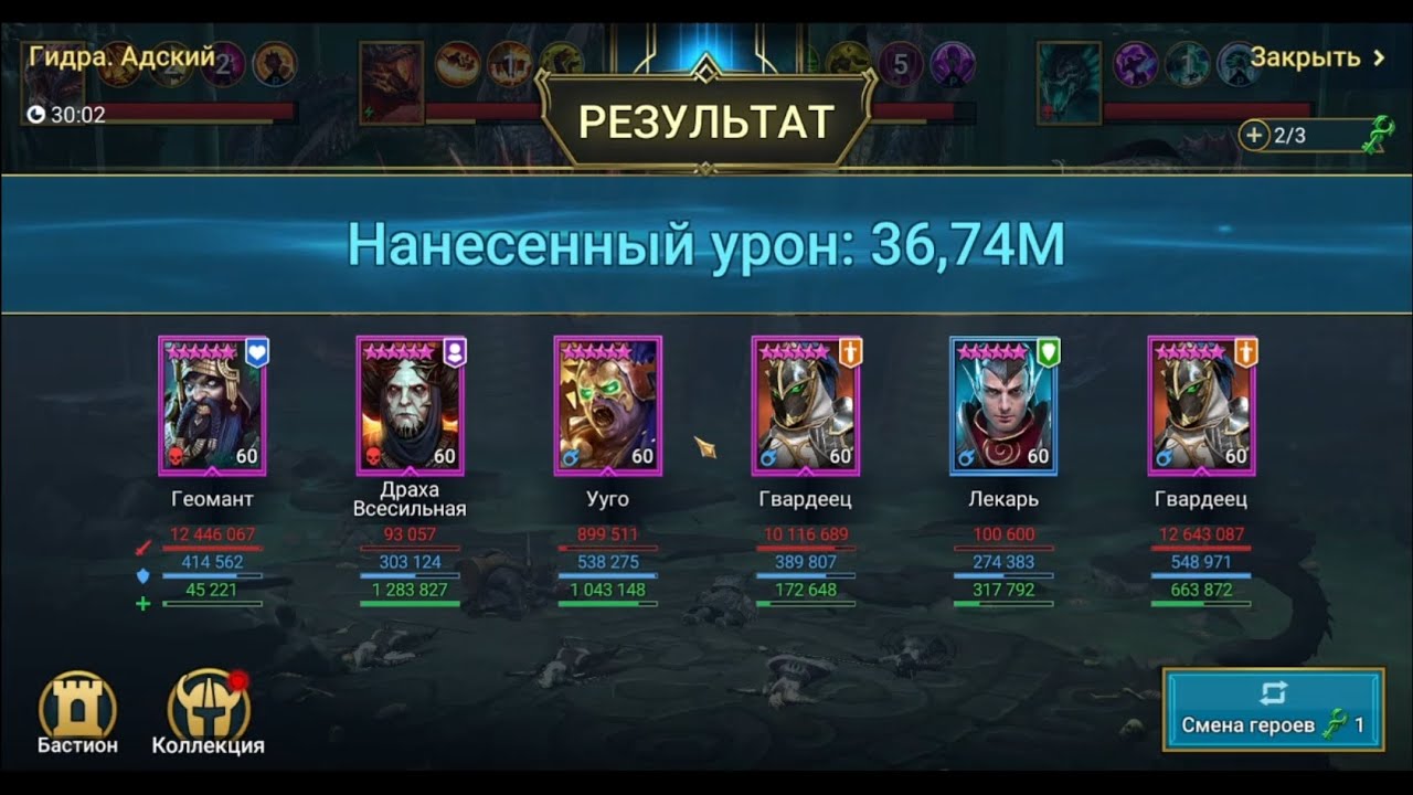 Кракен площадка kr2web in