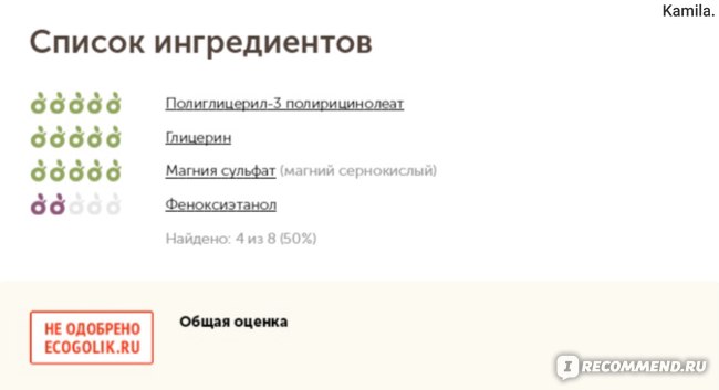 Пользователь не найден кракен даркнет