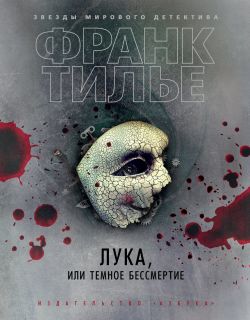 Кракен рабочая ссылка тор