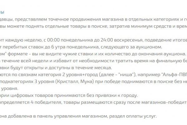 Kraken darknet зеркала
